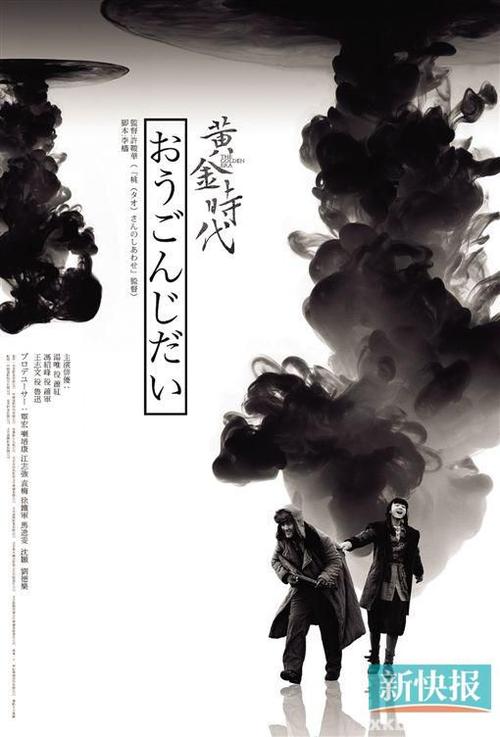 拉什大学文凭办理